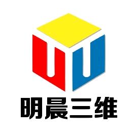 明晨三维激光内雕玻璃