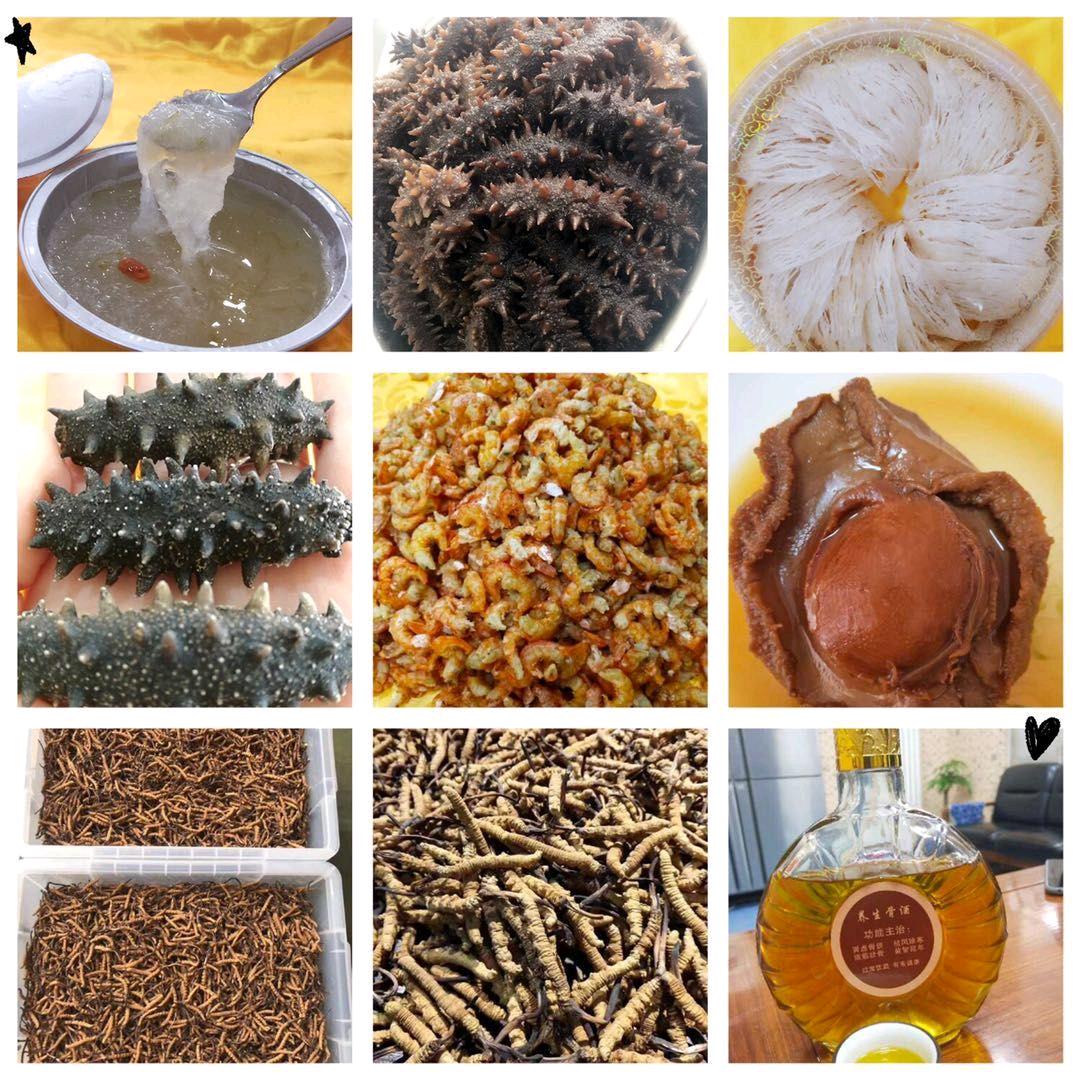 真燕窝好海参～丰宝源