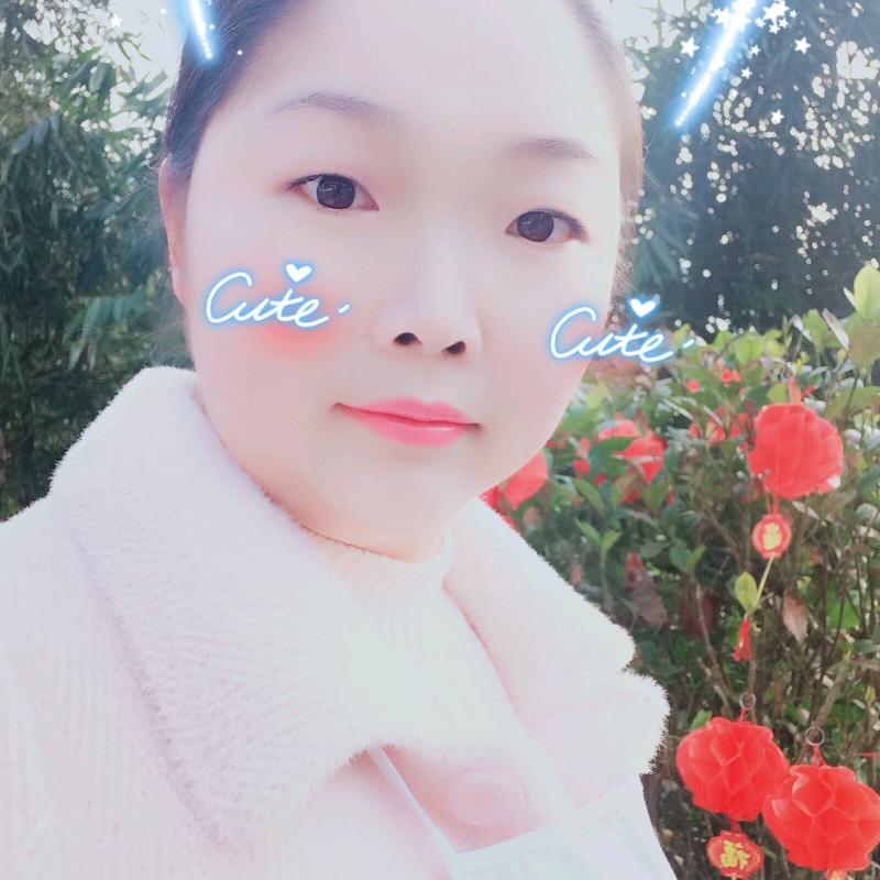 爱你