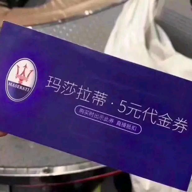 刘阳