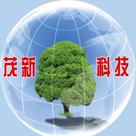茂新污水处理设备厂家