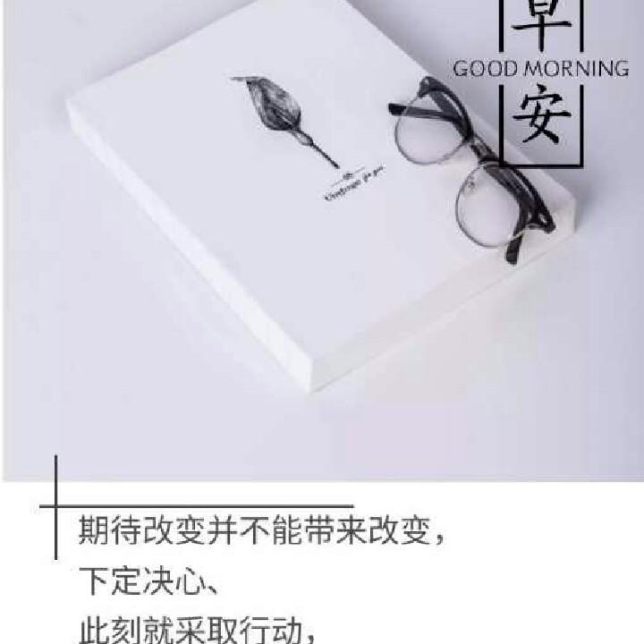 Like～稍安美好江山