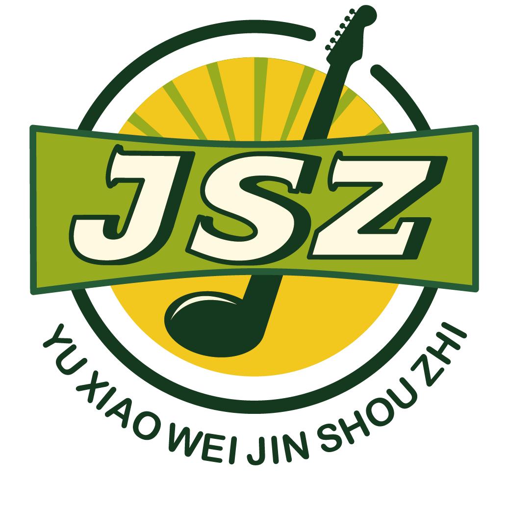 金手指吉他教育（瓦房店校区）