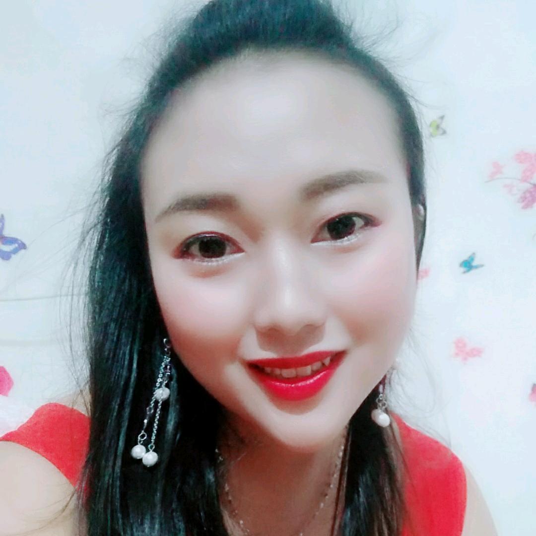 珍珍