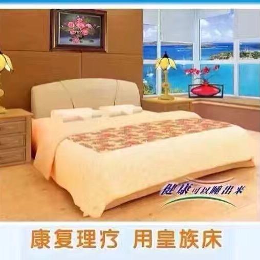 健康使者