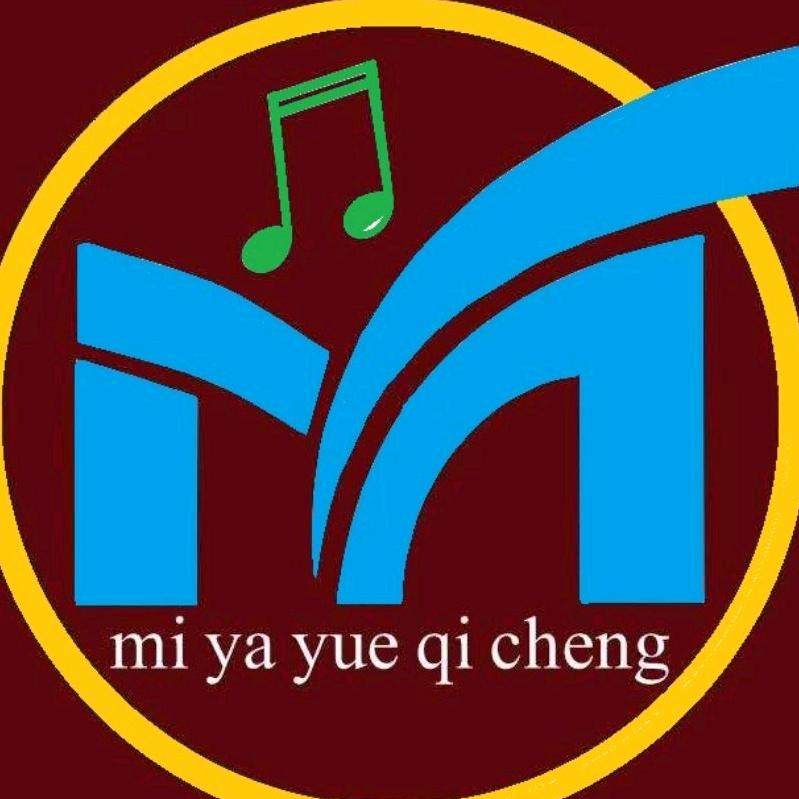 MIYA米芽艺术培训🎸罗