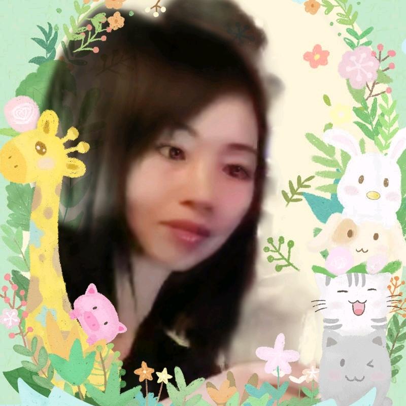 守望