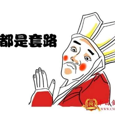 ▓▓ 局 外 人∮