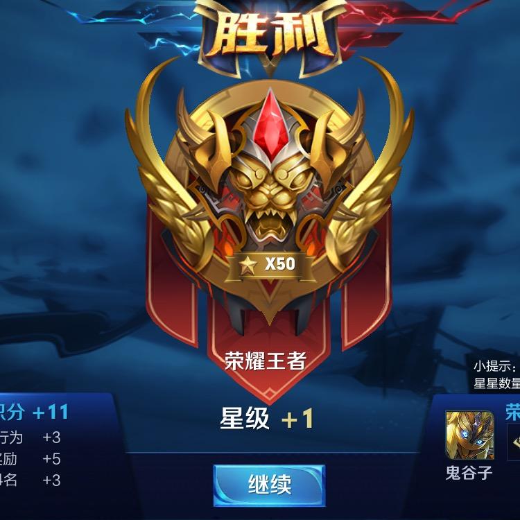 君莫笑