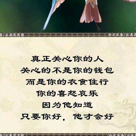 @只要你好