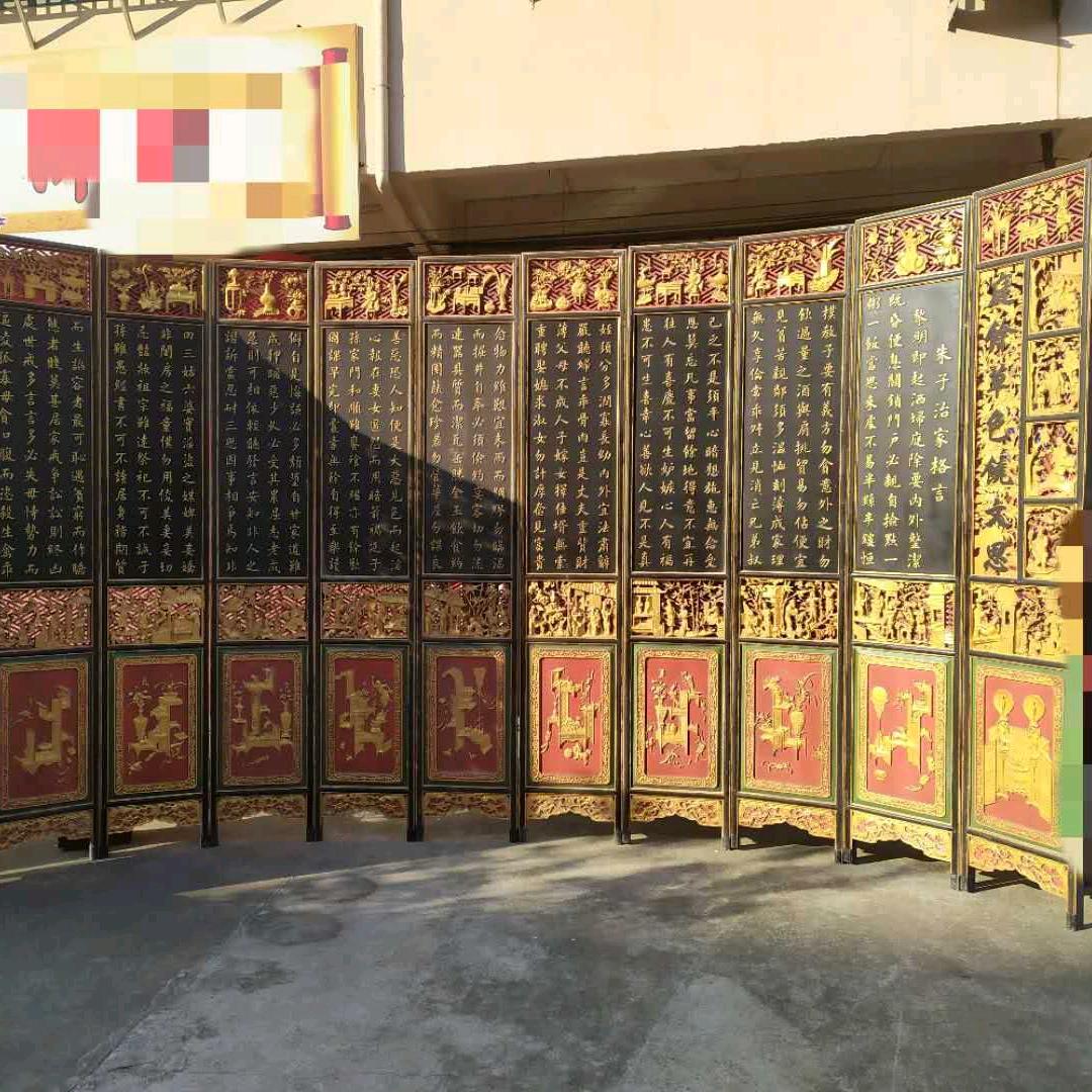 醉墨斋主营匾额对联