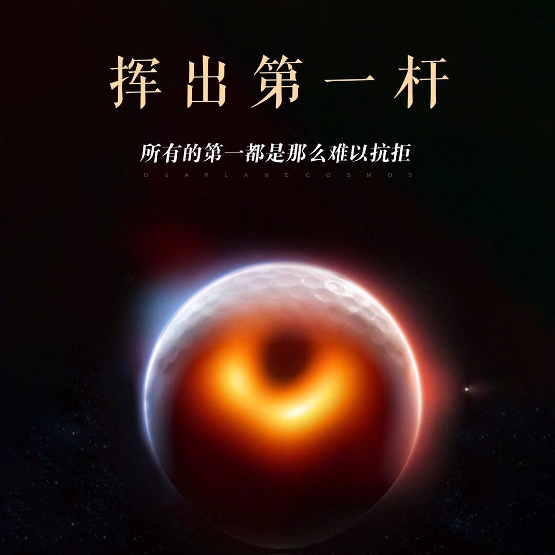 💋'' 安然失笑 。