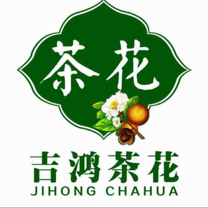 吉鸿茶花