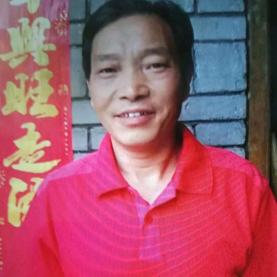 王哥