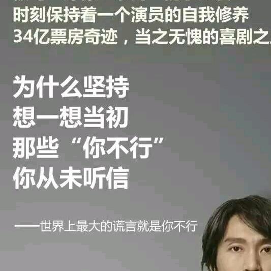 小夏～安安