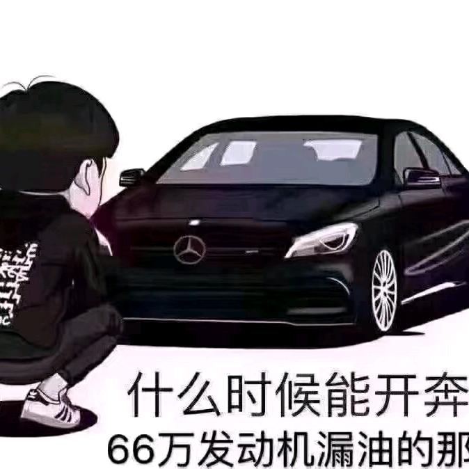 噬魂