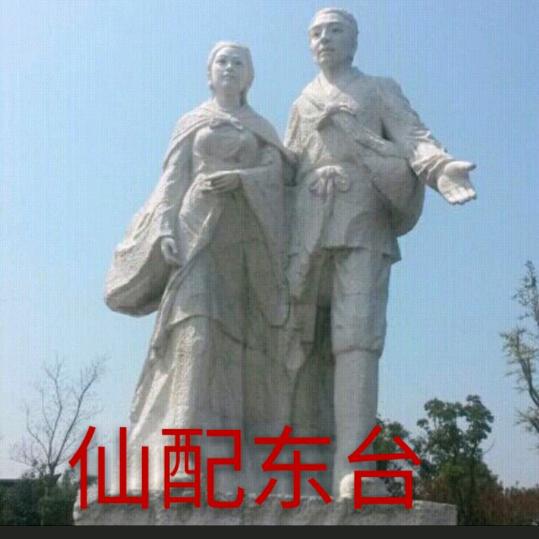湖在泉边！