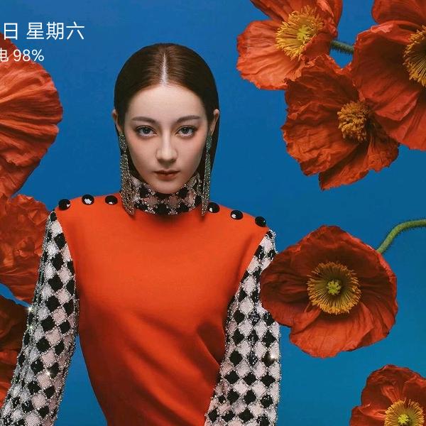 我心飞翔
