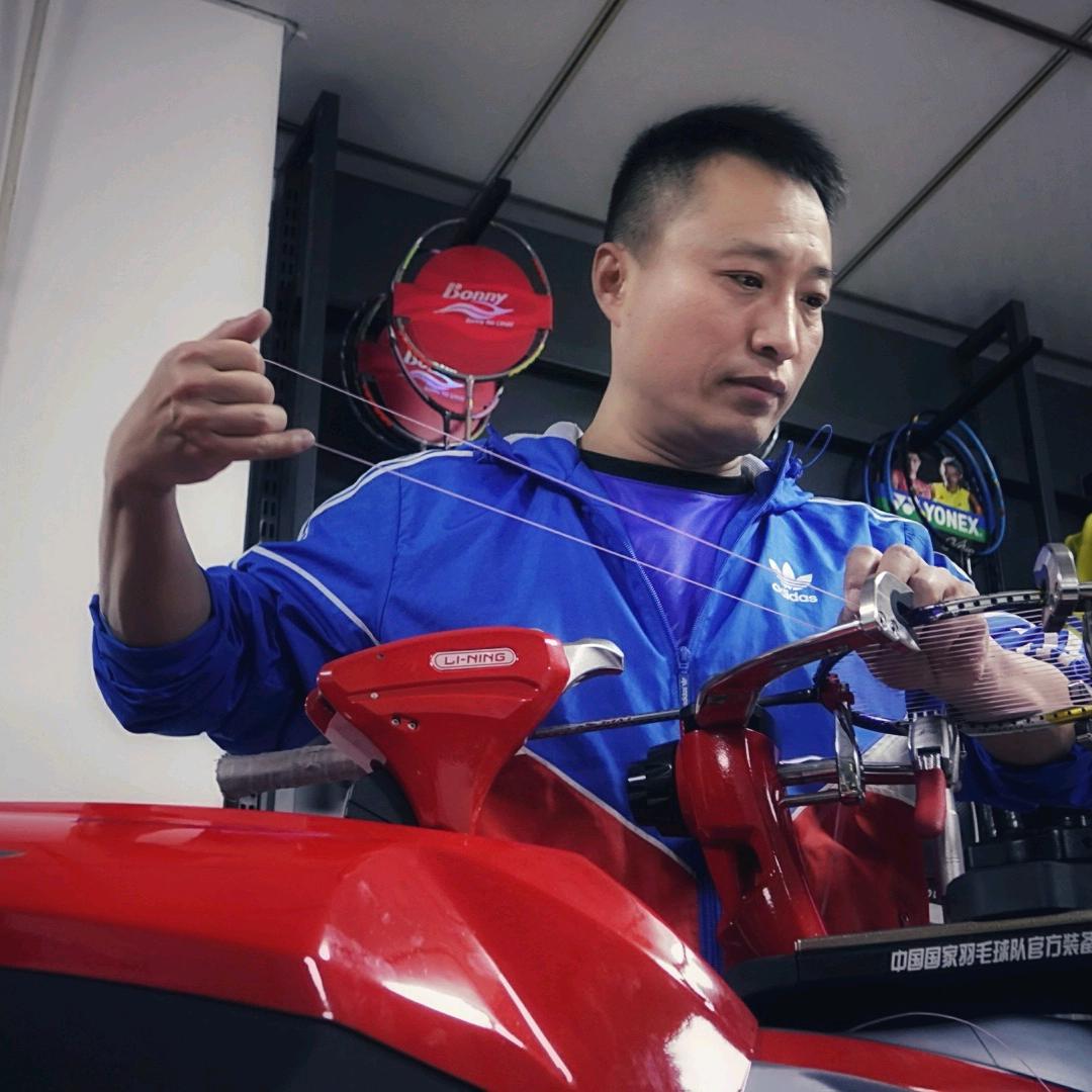 VIP 羽毛球俱乐部