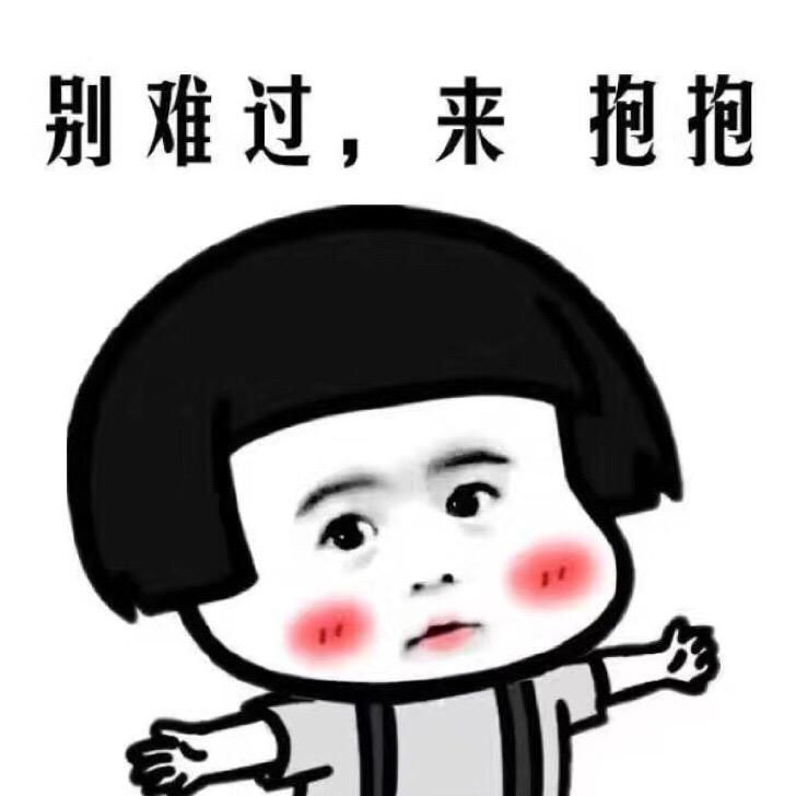 天天文具批发