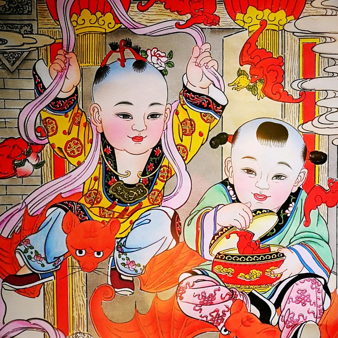 烟火味