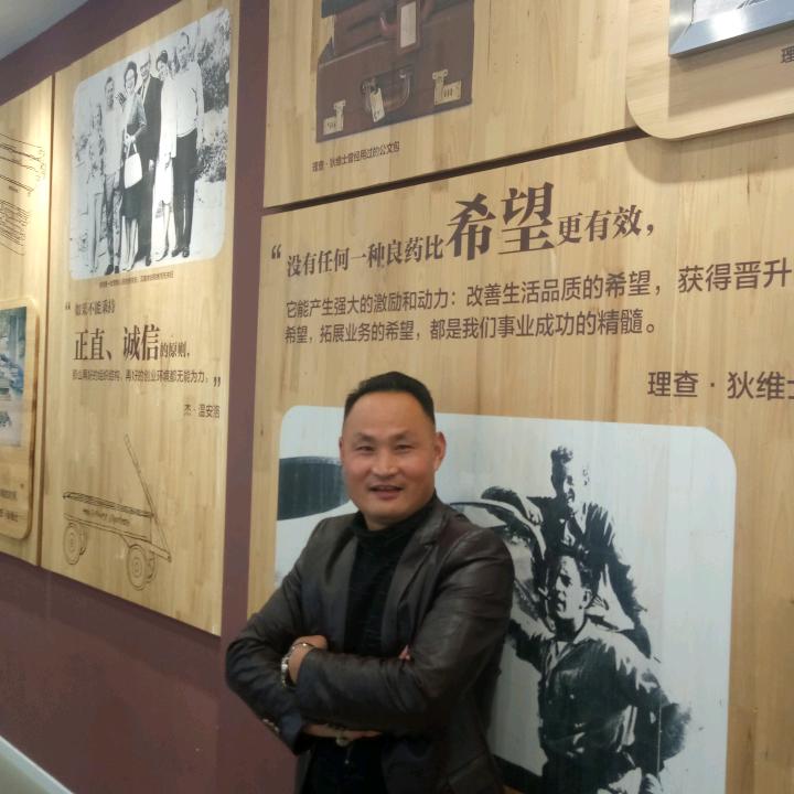 @东哥(厨卫*家电*批发)