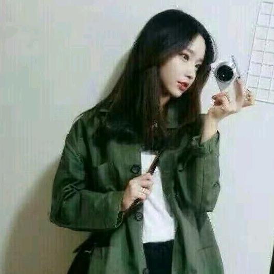 爱轲珂   【靳】