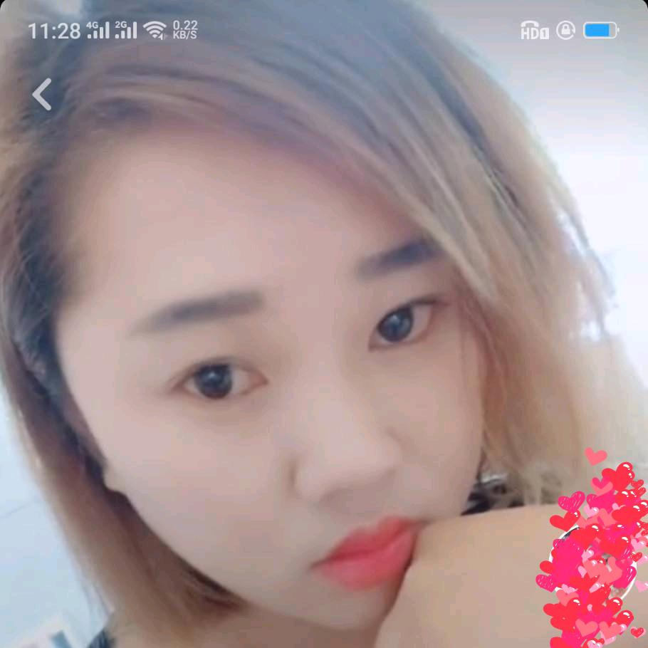 别以为