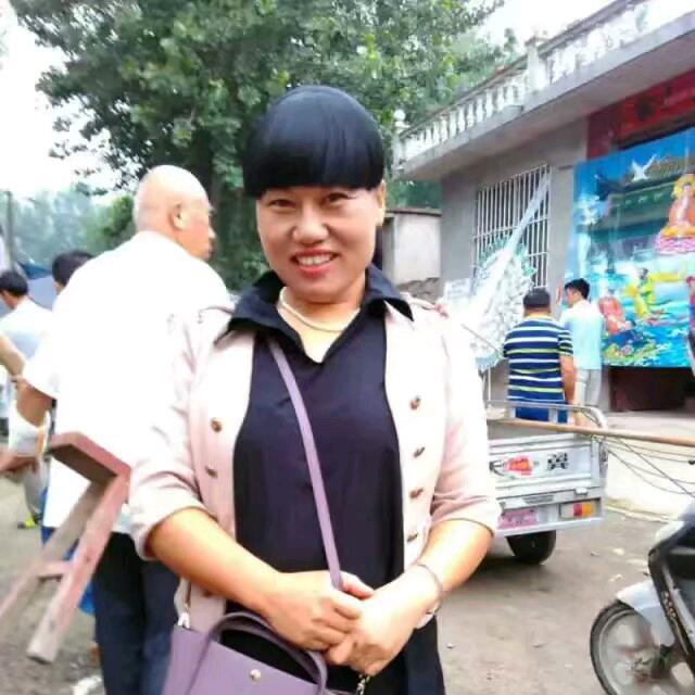 大馍西施
