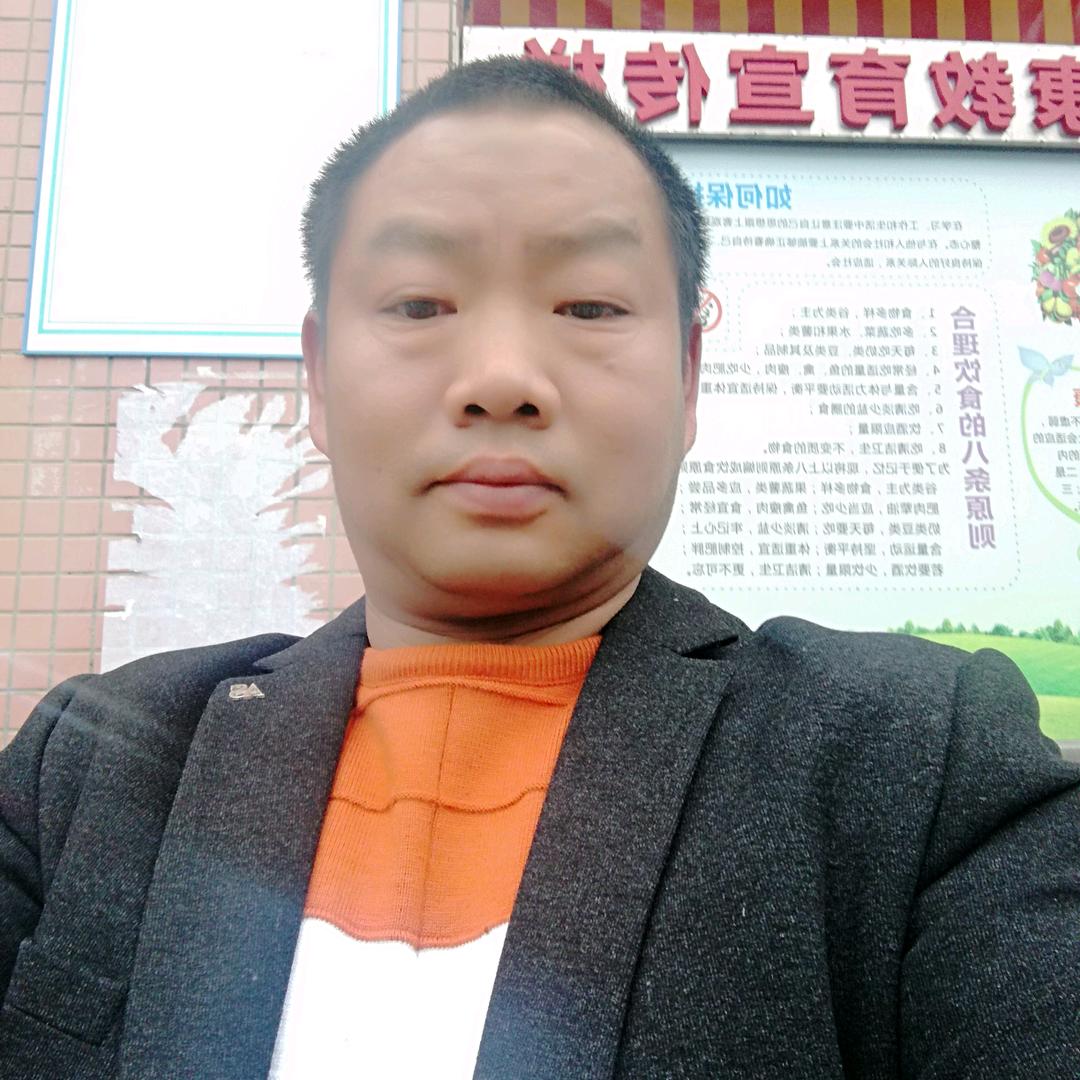 逍遥王