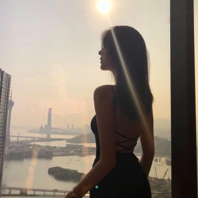 流年