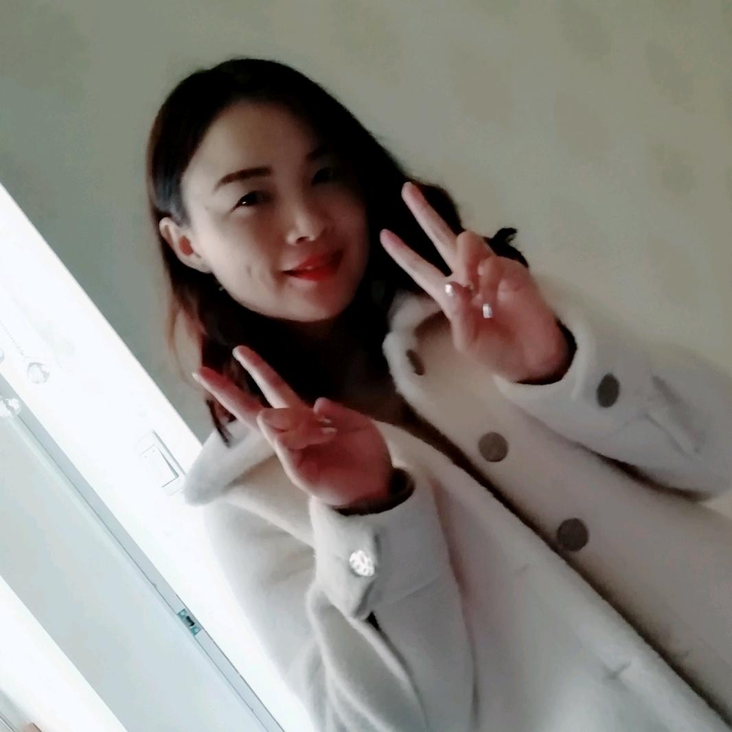 丹