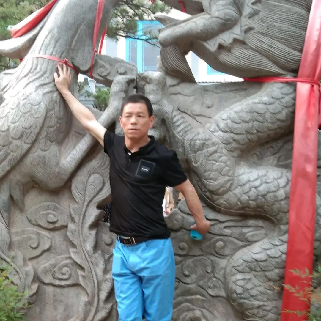我的人生