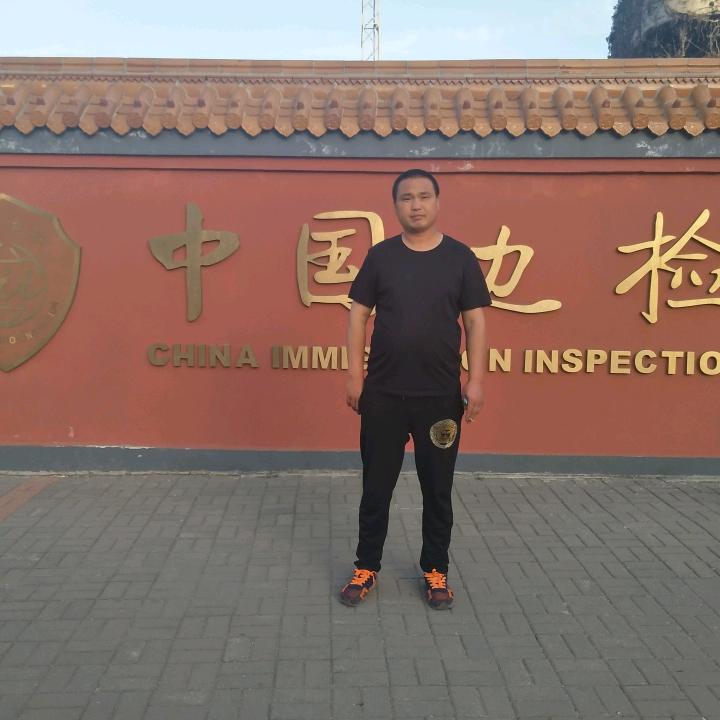 老刁