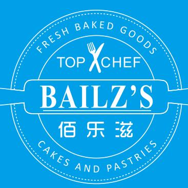 六安市佰乐滋蛋糕店