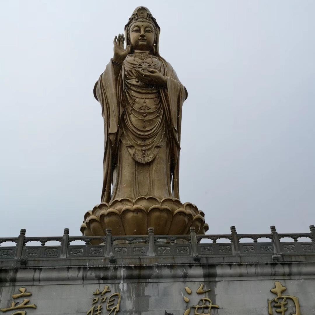 军