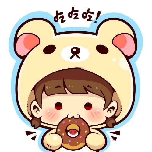 拥之则安〆