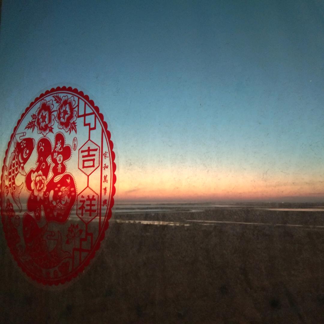 茂辉