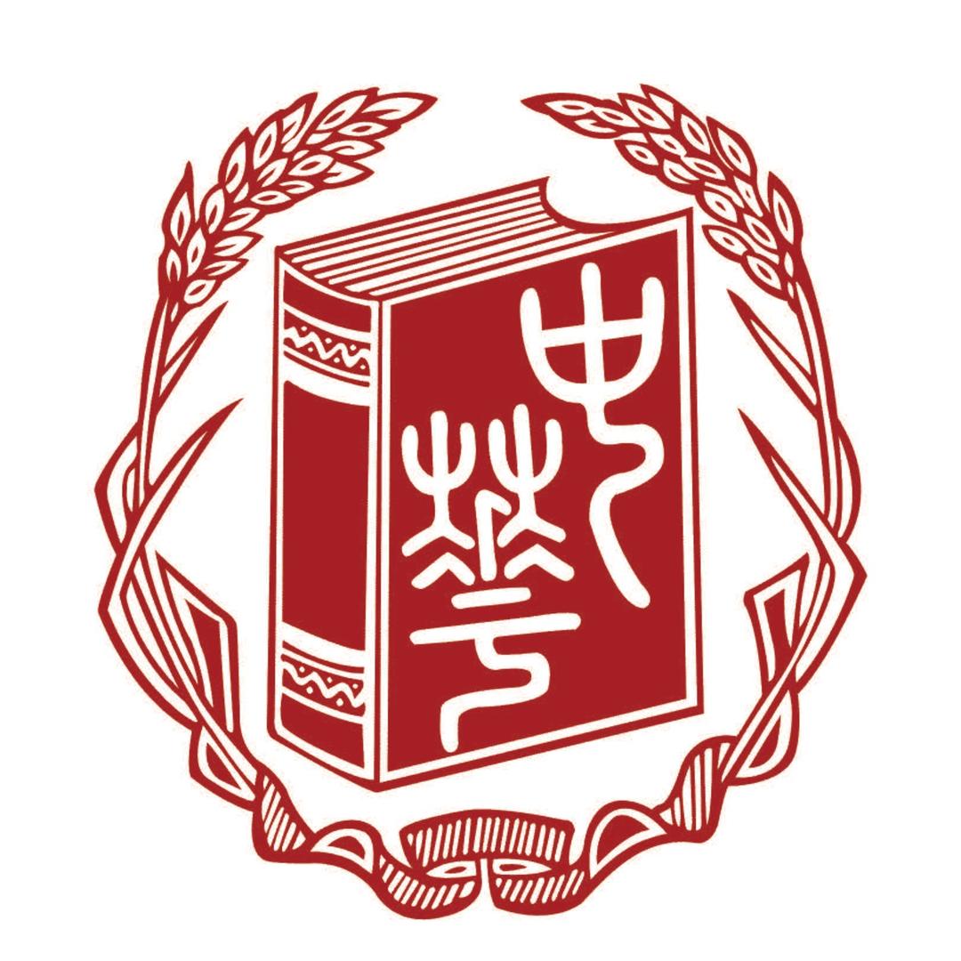 中华书局旗舰店