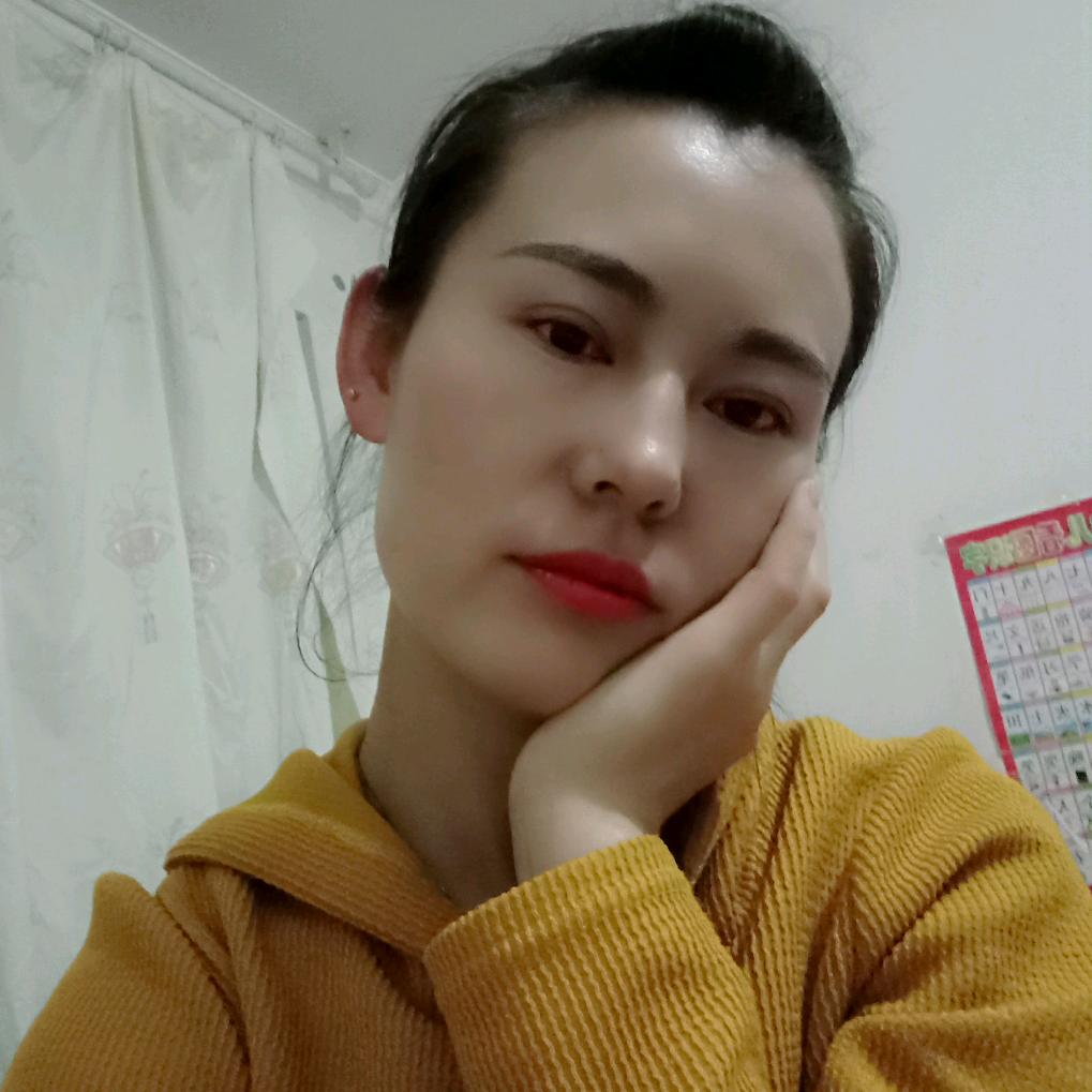 娥