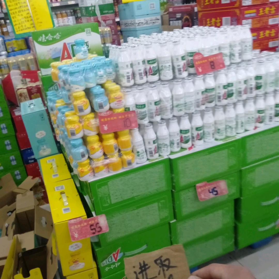 只因有你