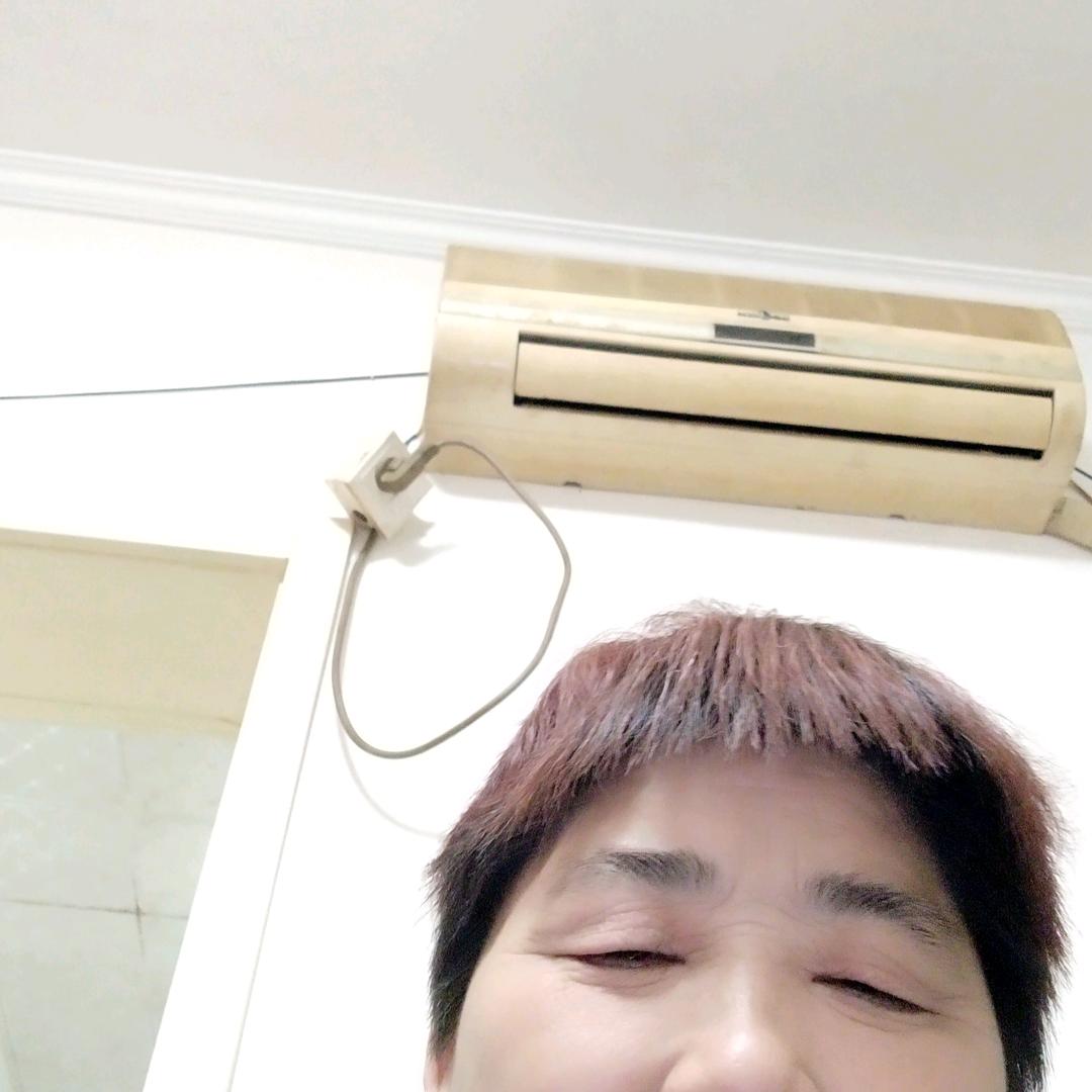 珍