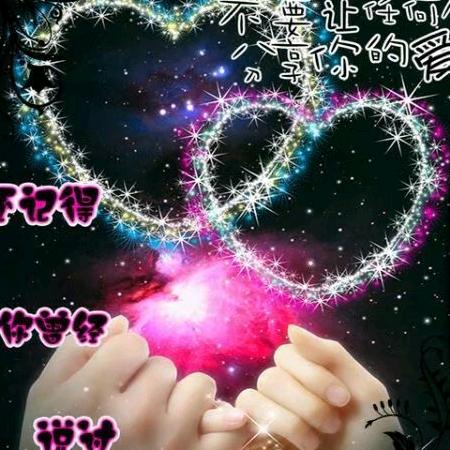 朦胧绿塘子明丰种子经营部