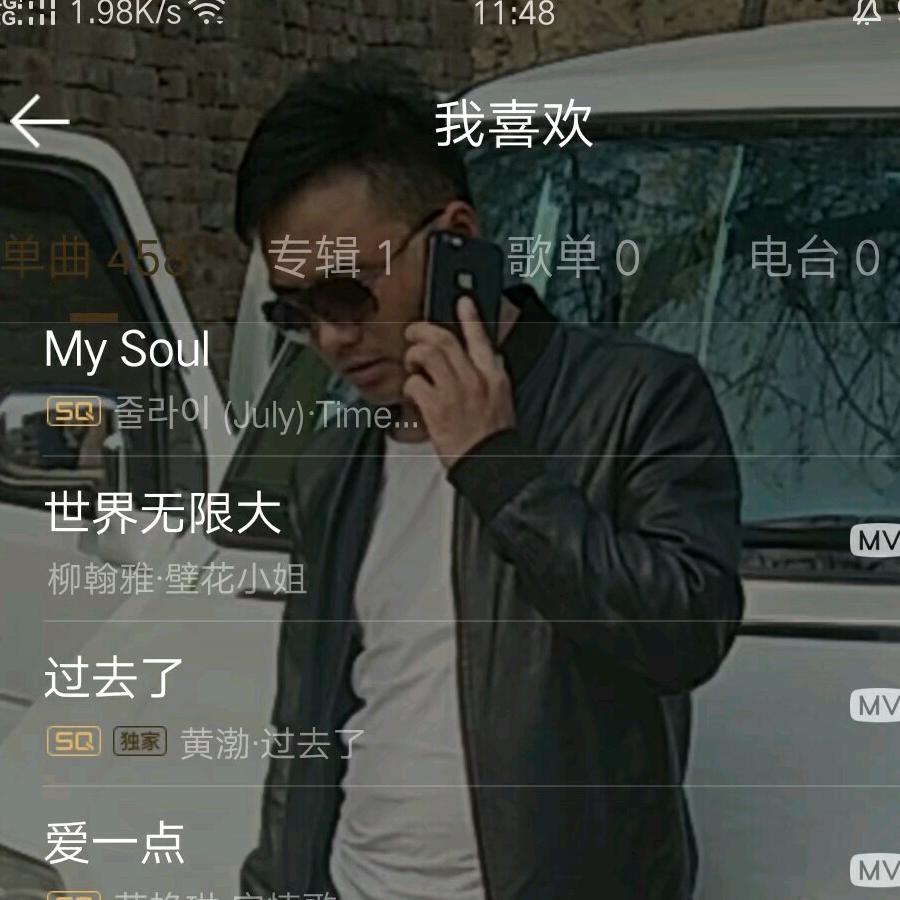 成大汽车美容装饰