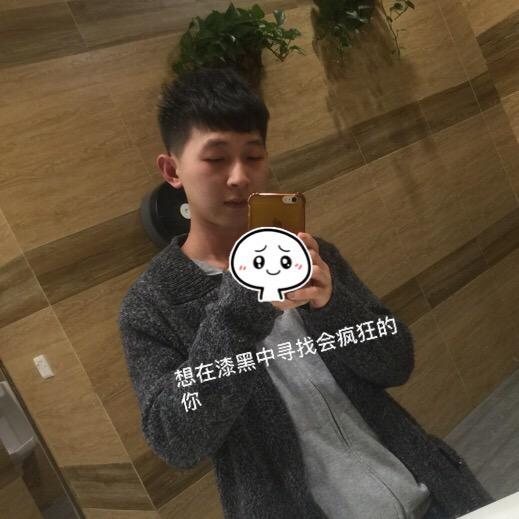 无聊🥱