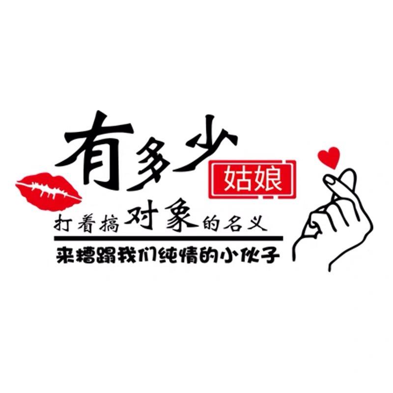 一杯清酒当人生