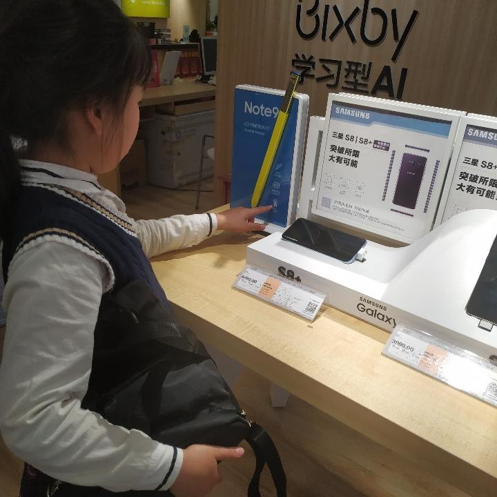 青檬2