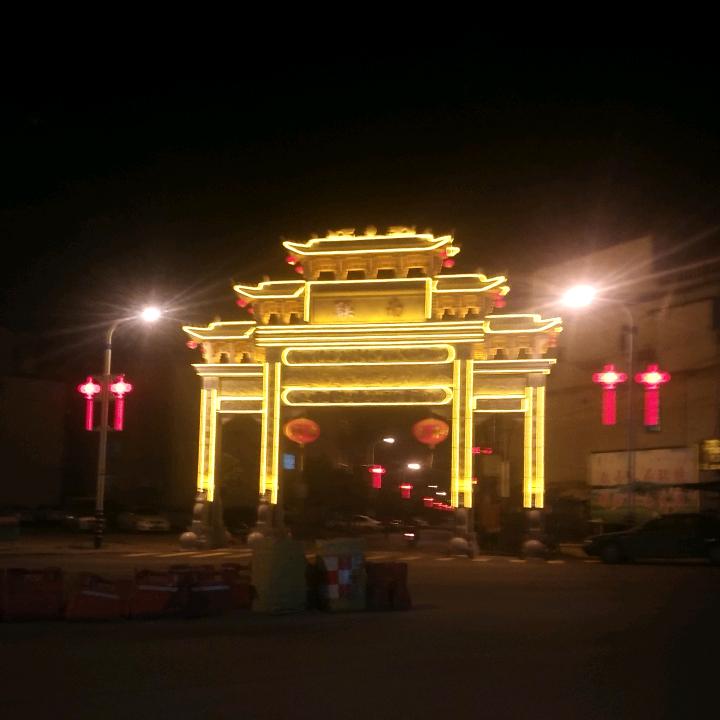 🦋꧔ꦿ᭄💞邻家小伙꧔ꦿ᭄💞