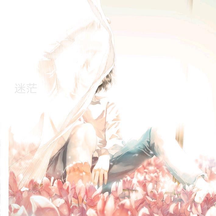 无忧有墨