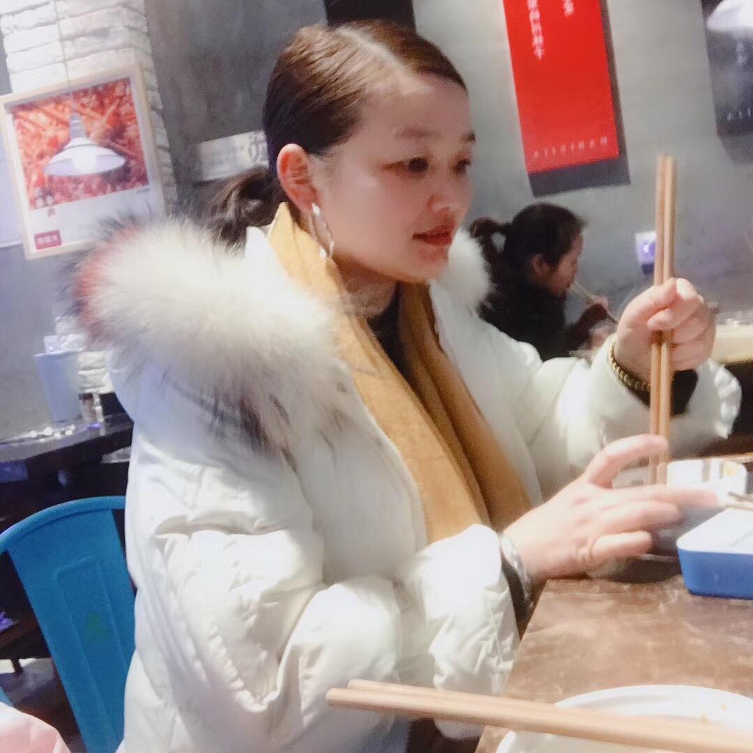 平静